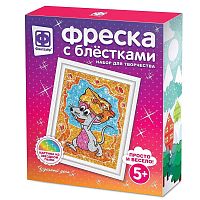 Набор для творчества Фреска с блестками Удачный день Фантазер 407085