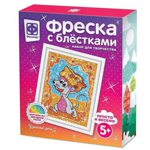 Набор для творчества Фреска с блестками Удачный день Фантазер 407085