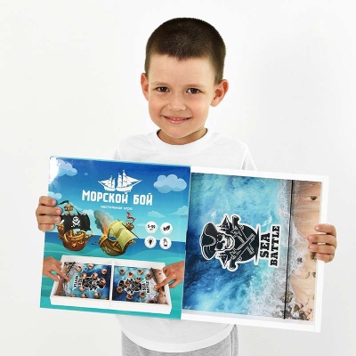 Настольная игра Морской бой большой 19404