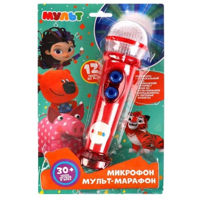Интерактивная игрушка Микрофон Мульт-марафон Умка HT834-R9