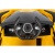 Детский электромобиль Lamborghini Farfello TR125 жёлтый