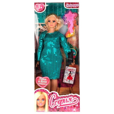 Кукла София 29 см Карапуз 66001-BF1-SPS-BB