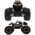 Машинка на радиоуправлении Rock Crawler Рыжий Кот 2789883