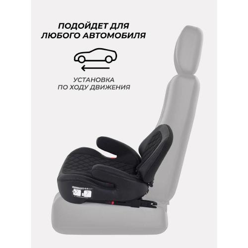 Автокресло Rant Turbo Pro IsoFix AY313 Black фото 5