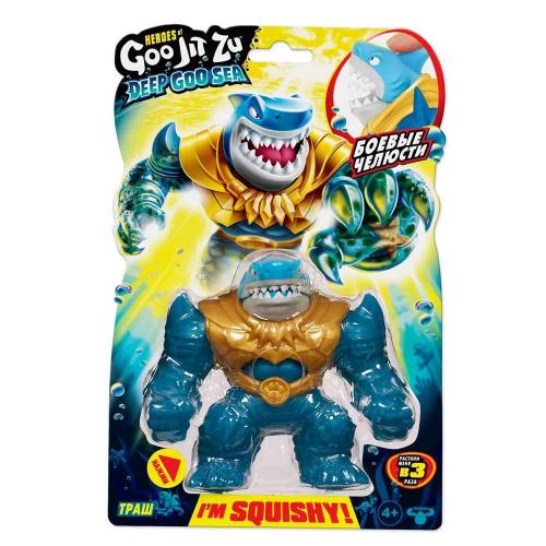 Игровая тянущаяся фигурка Траш Дип Гу Сиа GooJitZu 41530 фото 2