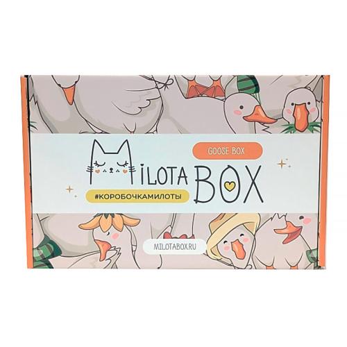 Подарочный набор MilotaBox Goose Box iLikeGift MB130