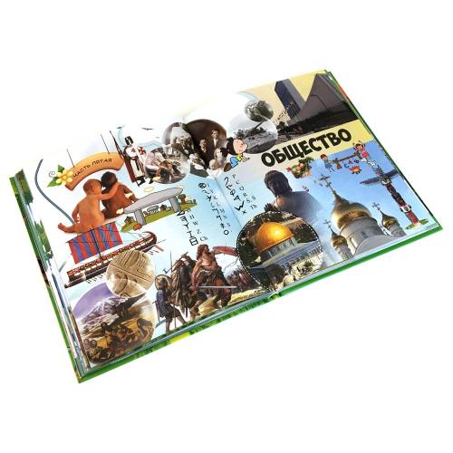 Книга Энциклопедия дошкольника Все обо всем Ranok Р900878Р фото 6