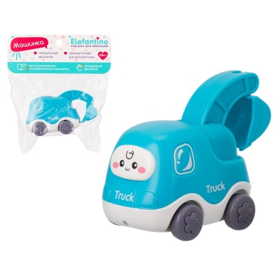 Машинка инерционная Экскаватор Elefantino IT108380