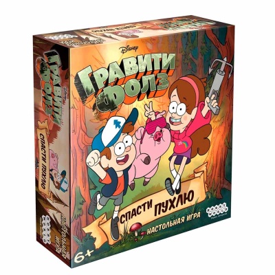 Настольная игра Гравити Фолз Спасти Пухлю Hobby World 915243