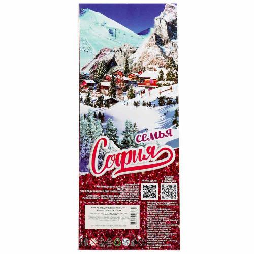 Кукла Беременная София 29 см Карапуз 66001B1-W11-S-BB фото 4