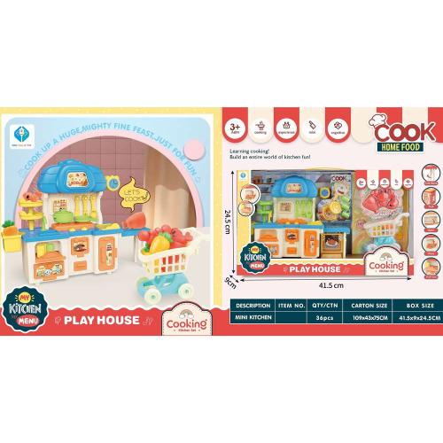 Игровой набор Кухня с аксессуарами 576H-10 фото 2