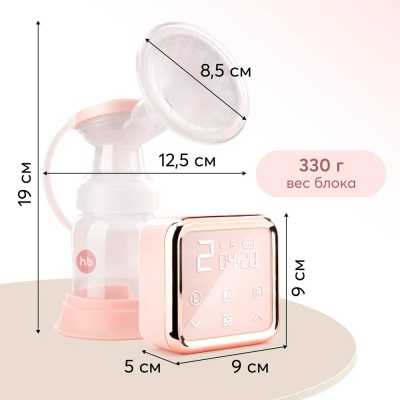 Молокоотсос с электрическим приводом и функцией аспиратора Happy Baby 22009 10