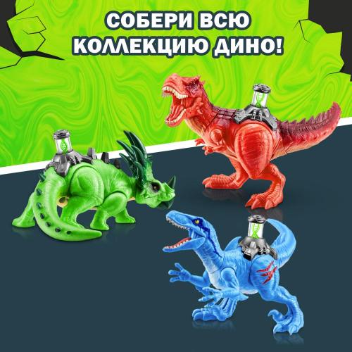 Интерактивная игрушка Robo Alive Дино-ДНК S1 Zuru 71139 фото 2
