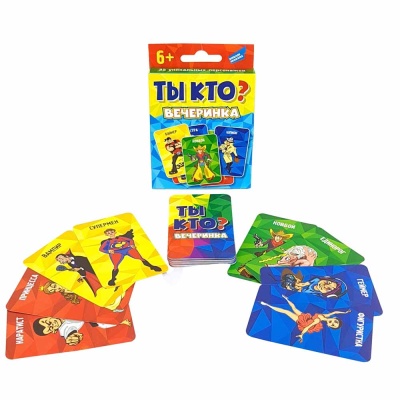 Настольная игра Ты кто? Вечеринка Dream Makers 2002C 3