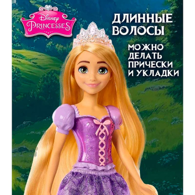 Кукла Disney Princess Рапунцель 29 см Mattel HLW03