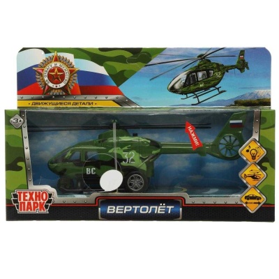 Игрушечная модель Вертолёт Технопарк 2007C134-R