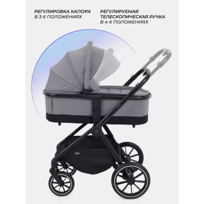 Коляска 2 в 1 MOWBaby Amber MB067 Grey 04