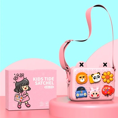 Сумочка детская с ручкой Koool K10 розовая 2