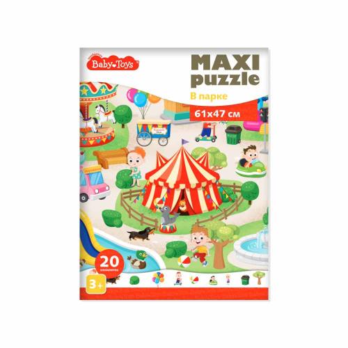 Пазлы MAXI Baby Toys В парке 20 эл Десятое Королевство 04812 фото 3