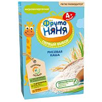 Каша безмолочная рисовая 200 г с 4 мес ФрутоНяня