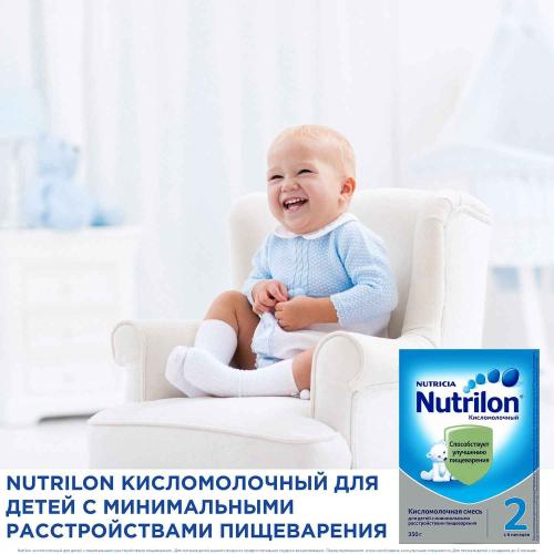 Смесь молочная Nutrilon Кисломолочный 2 350г с 6 мес фото 3