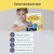 Интерактивная книга Нажималка Синий трактор Учимся, играем и поем BertToys FD151