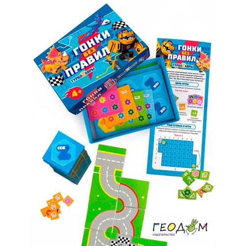 Набор Игротека Геодом 3 игры в коробке Геодом 4660136227410 фото 4
