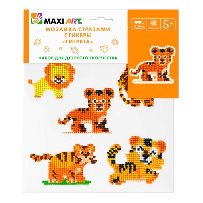 Мозаика стразами Maxi Art Тигрята MaxiToys MA-KN0247-8 4