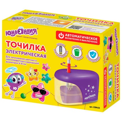 Точилка для карандашей электрическая Stars Юнландия 228425 5