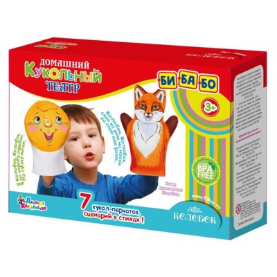 Кукольный театр Колобок Десятое королевство 03663