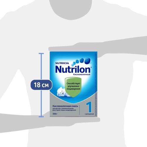 Смесь молочная Nutrilon Кисломолочный 1 350г с 0 мес фото 2