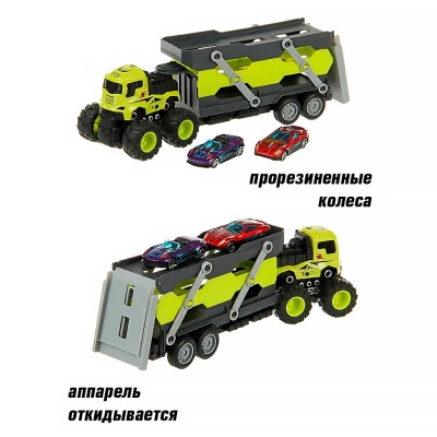 Игрушка Автовоз инерционный Veld Co 120099 5