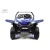 Детский электромобиль Spider 4WD RiverToys T777TT синий