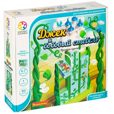 Логическая игра Джек и бобовый стебель Bondibon ВВ4967