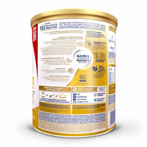 Сухая детская смесь NAN Supreme 0-12 месяцев 400 грамм Nestle фото 3