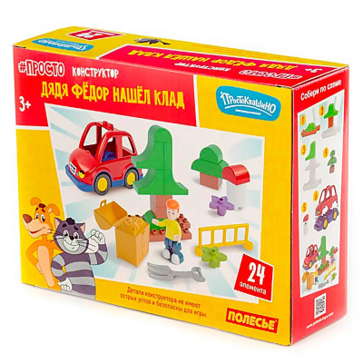 Конструктор Макси Простоквашино Дядя Федор нашел клад 24 детали Полесье 23388 5