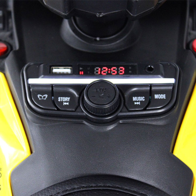 Детский электроквадроцикл BRP Can-Am Outlander RiverToys Y888YY желтый
