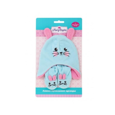 Набор Зайка шапочка и сапожки для куклы 43см Mary Poppins 453275