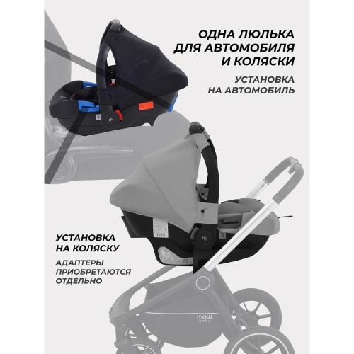 Автокресло детское MOWBaby Step UB516 Black фото 13