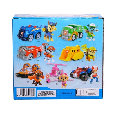 Машинка с героем Щенячий патруль CH-803