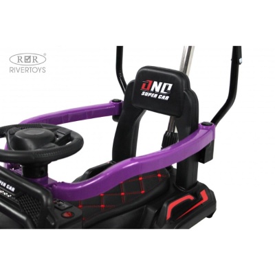 Детский электромобиль RiverToys G005GG фиолетовый