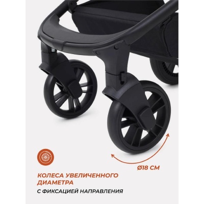 Коляска детская 2 в 1 Rant Basic Energy RA091 Beige New Коляска детская 2 в 1 Rant Basic Energy RA091 Beige New