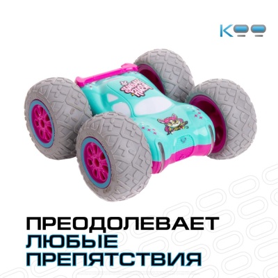 Машинка-перевёртыш на радиоуправлении Кайя Koo KAB_KOO_0007