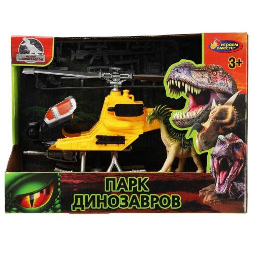 Игровой набор Парк динозавров Играем вместе ZY1194542-R фото 6