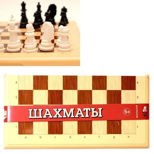 Игра настольная Шахматы Десятое Королевство 03891