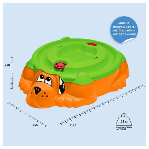 Песочница Собачка Sheffilton Kids П-376 оранжевый-зелёный фото 3
