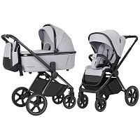 Коляска 2 в 1 Carrello Ultimo CRL-6524 Arctic Grey Chrome