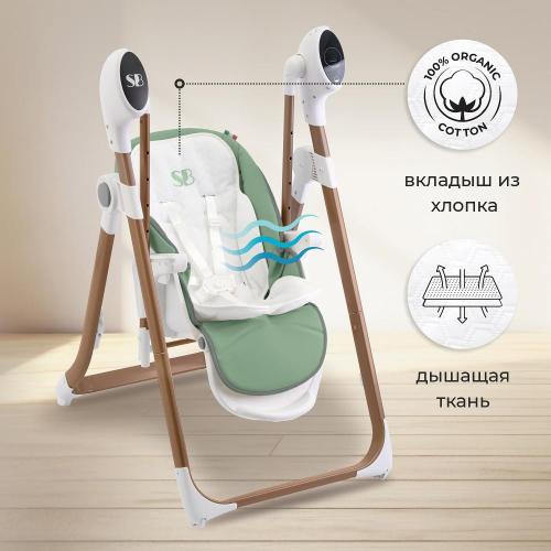 Стульчик для кормления - электрокачели Sweet Baby Fiesta 426868 Gold Green фото 6