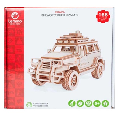 Конструктор из дерева Внедорожник Булат 168 деталей Lemmo 0158 4