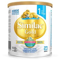 Молочная смесь Similac Gold 1 (0-6 мес) 400 г